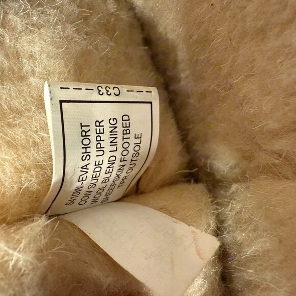 Bearpaw Women's Eva Short Hickory Winter Boots Size 10 Brown Beige - Picture 4 of 10